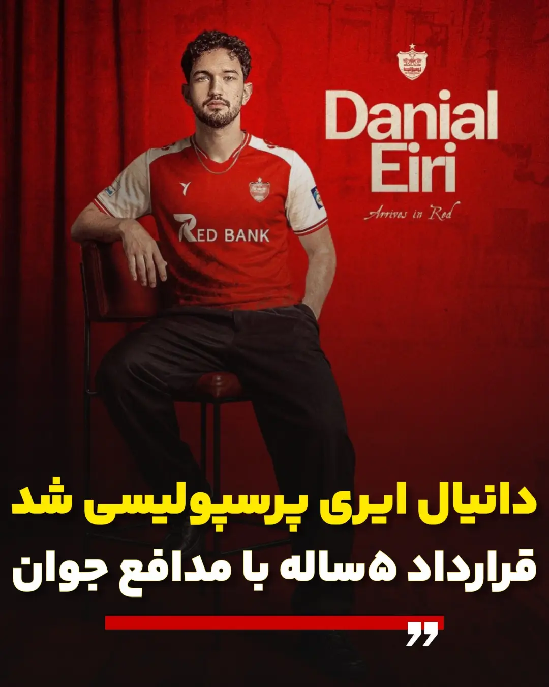 پست اینستاگرام DcJCV5iOtjZ