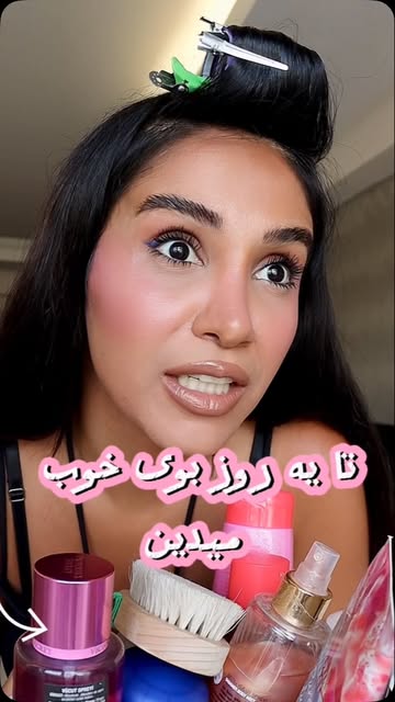 پست اینستاگرام DcJETcNI74g