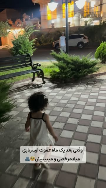 پست اینستاگرام DcJF8WgIK5e