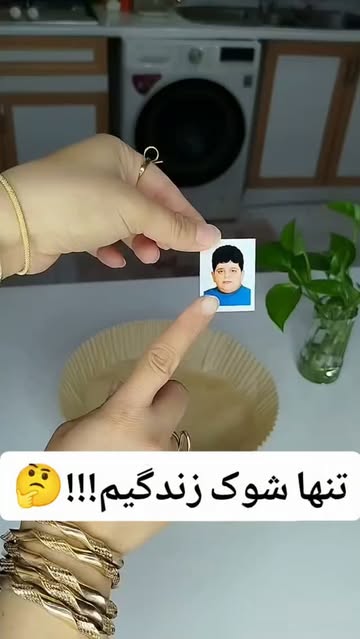 پست اینستاگرام DcJFzo-NI1M