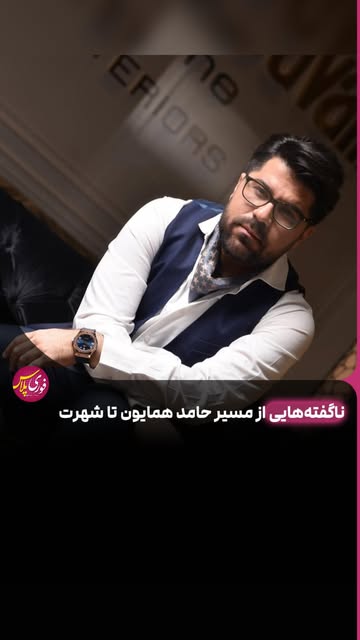 پست اینستاگرام DcJGMYrIzfv