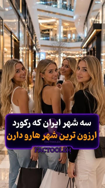 پست اینستاگرام DcJGSV-oDwY