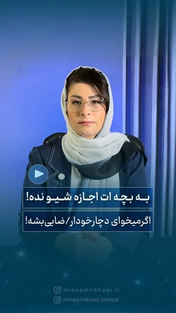 پست اینستاگرام DcJHB2PhpRX
