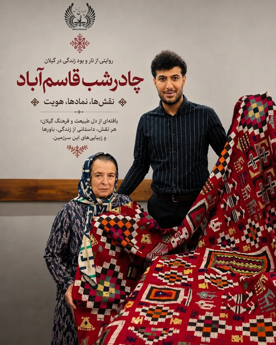 پست اینستاگرام DcJILdLgF-X