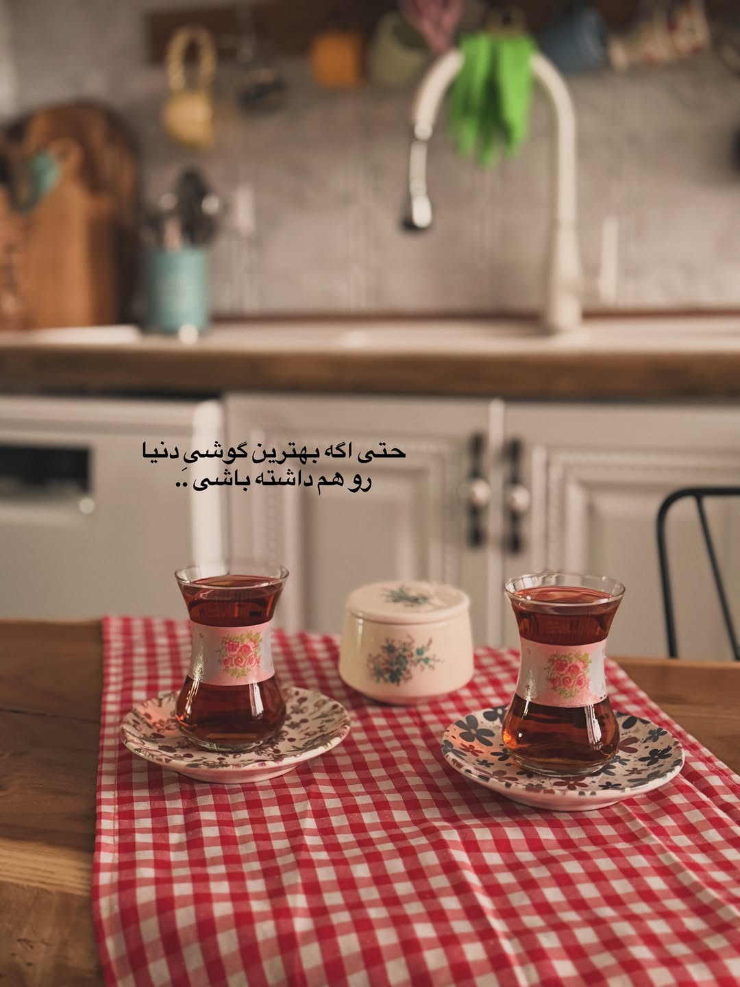 پست اینستاگرام DcJIYCGCpUB