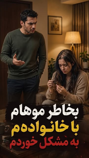 پست اینستاگرام DcJI_R6K0GY