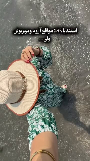 پست اینستاگرام DcJIed7on1P