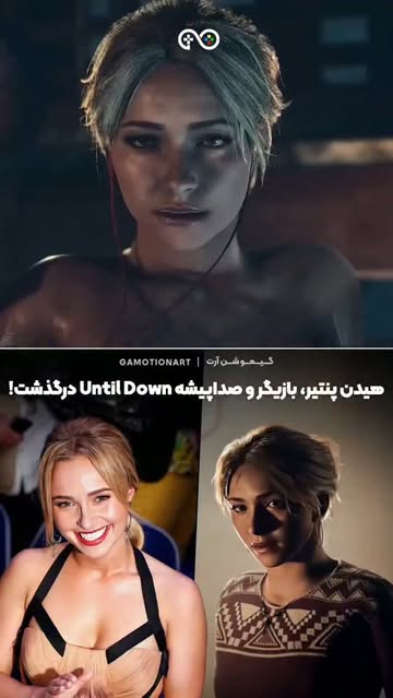 پست اینستاگرام DcJIqOnNZBP