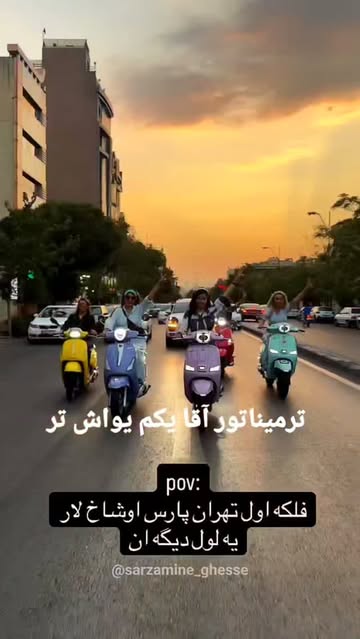 پست اینستاگرام DcJJXuTN8GO