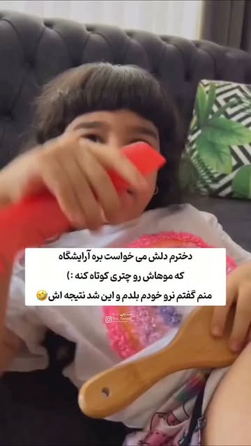 پست اینستاگرام DcJJukZyBSz