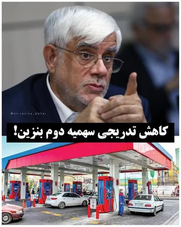 پست اینستاگرام DcJKVNNq7Fs
