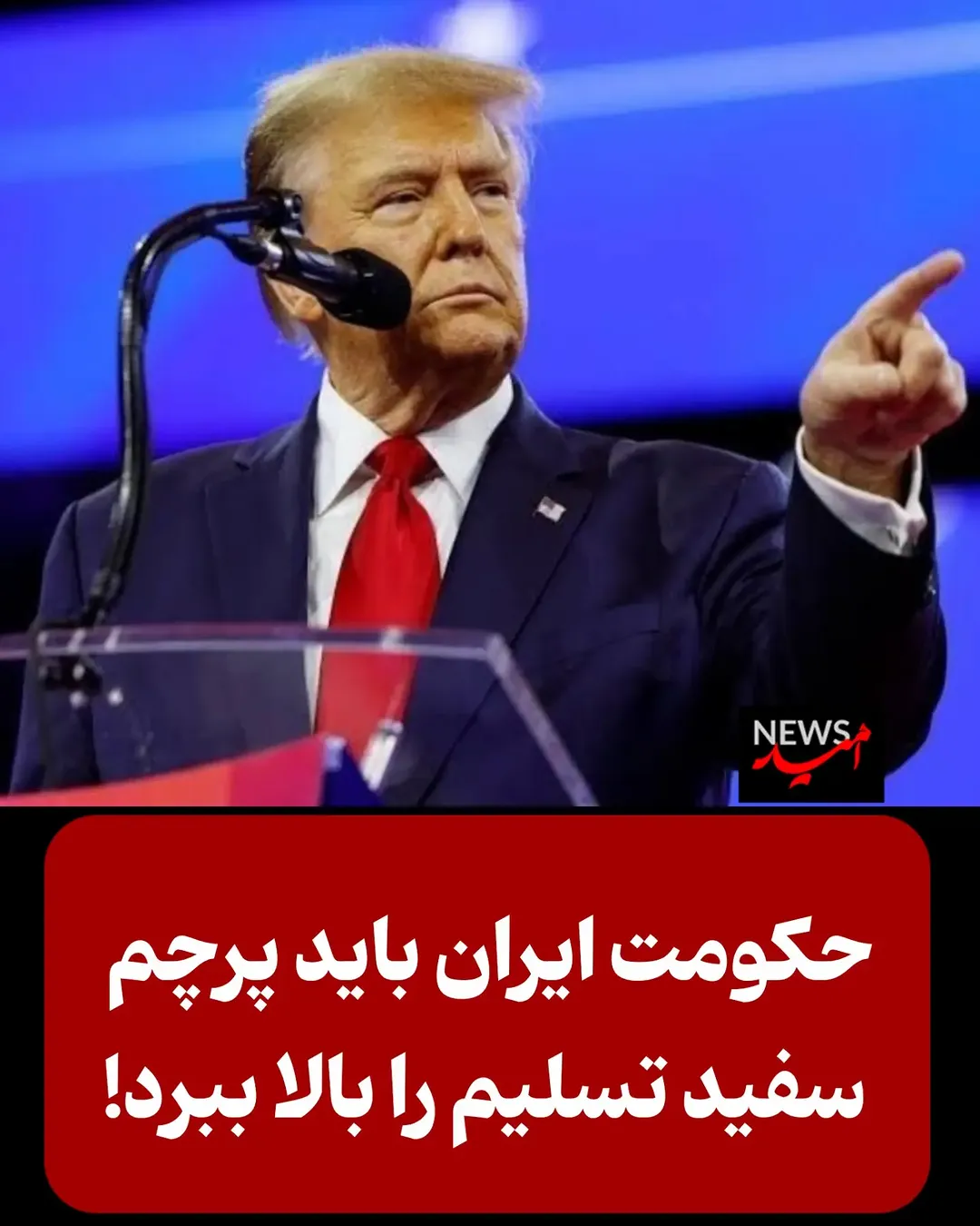 پست اینستاگرام DcJKZN_smTL