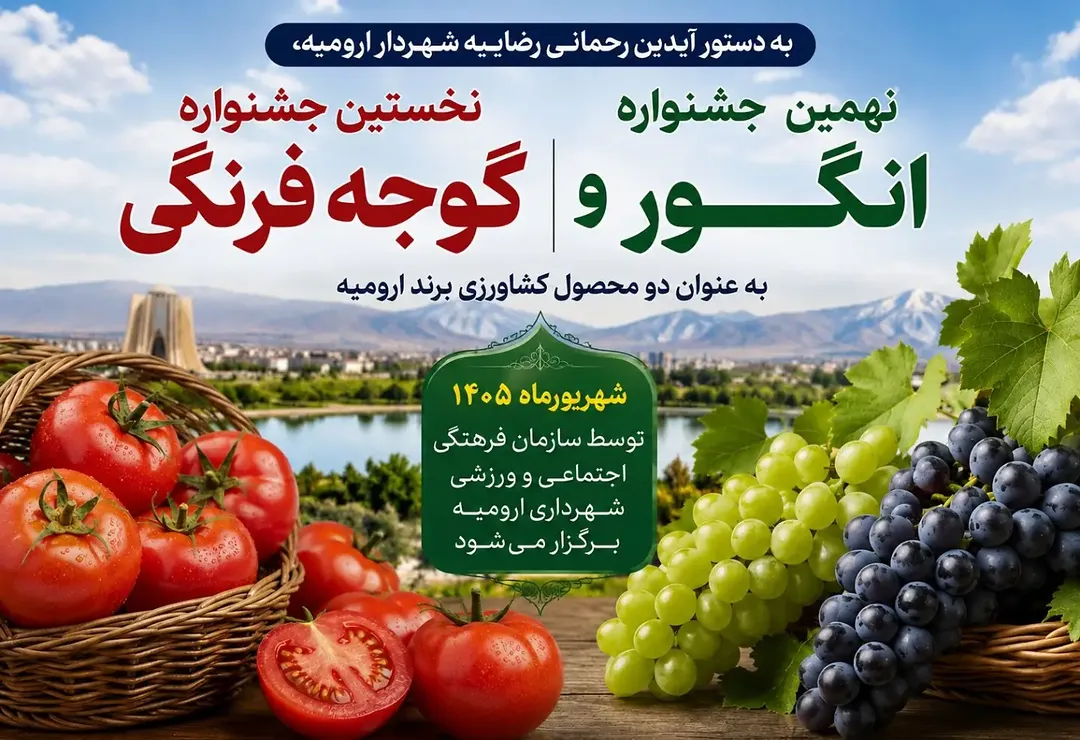پست اینستاگرام DcJKpCJgDDZ