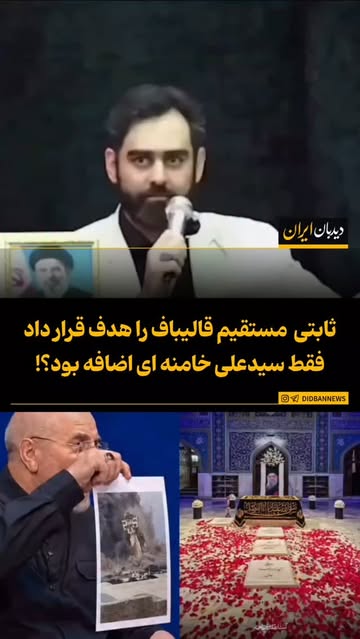 پست اینستاگرام DcJLYunqqLg