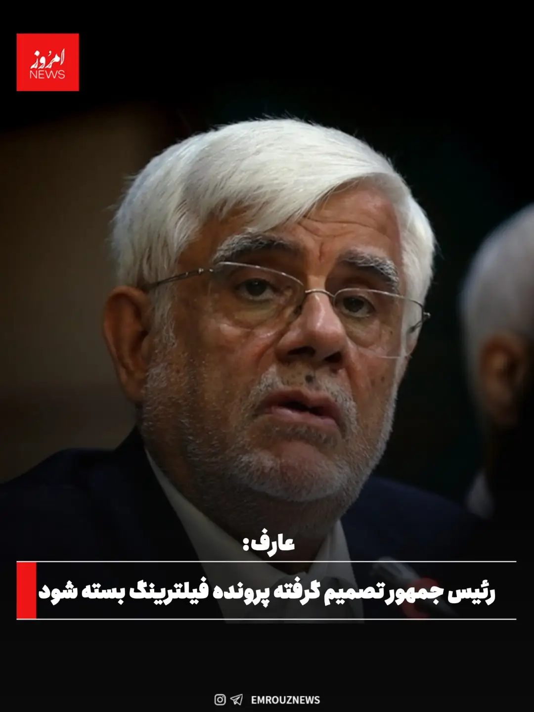 پست اینستاگرام DcJMF3FKX4S