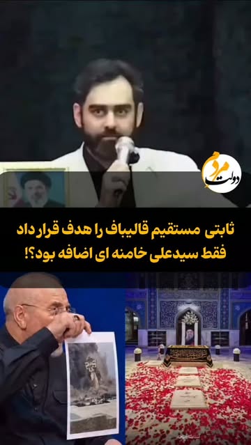 پست اینستاگرام DcJMWJvosQ1