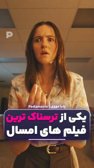 پست اینستاگرام DcJNjYsAy3o