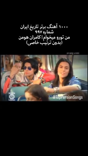 پست اینستاگرام DcJOUHLoTyC