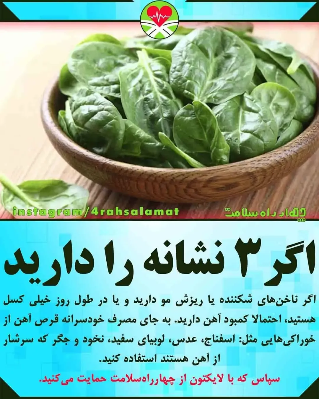 پست اینستاگرام DcJOvnst5-X