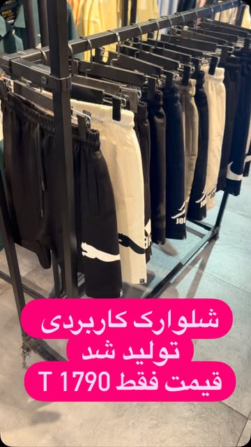 پست اینستاگرام DcJPCnaIEgA
