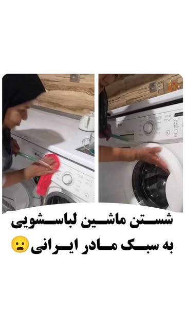 پست اینستاگرام DcJPpyHsot3