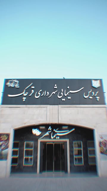پست اینستاگرام DcJPxD6CviM