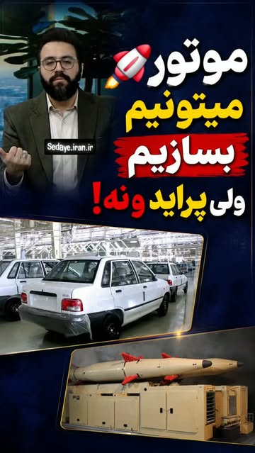 پست اینستاگرام DcJQCQ_tbRX