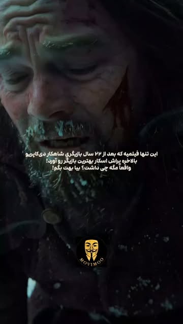 پست اینستاگرام DcJQEmbIQwT