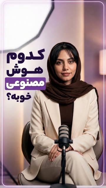 پست اینستاگرام DcJQExlMuvx