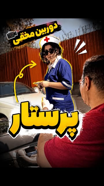 پست اینستاگرام DcJQQ8Vse22