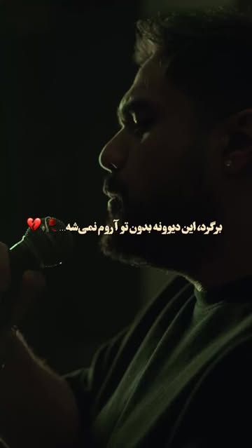 پست اینستاگرام DcJQgfmtgwg