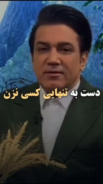 پست اینستاگرام DcJQrNDqFmk