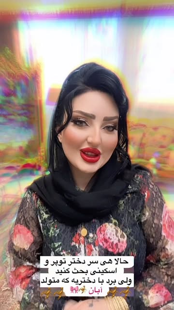 پست اینستاگرام DcJRmVchxqS