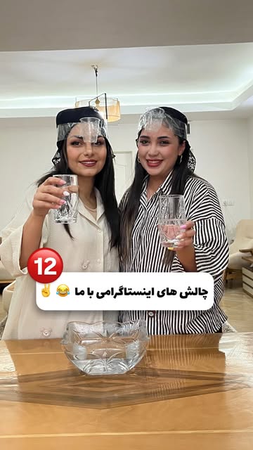 پست اینستاگرام DcJRvwUsRro