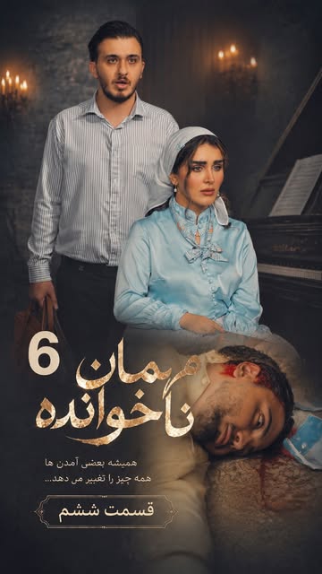 پست اینستاگرام DcJSLE6RTBr