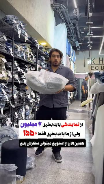 پست اینستاگرام DcJSff5qwXZ