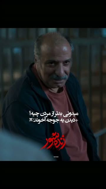 پست اینستاگرام DcJSyPftuLt