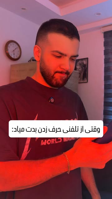 پست اینستاگرام DcJTO6UMGkh