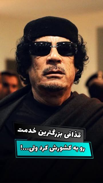 پست اینستاگرام DcJTj4fNo5c