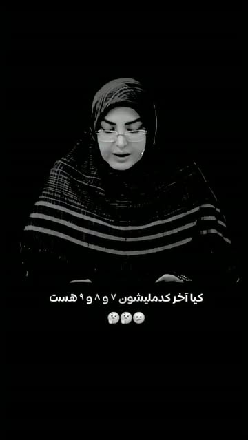 پست اینستاگرام DcJTkdcK2i8