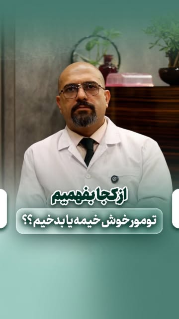 پست اینستاگرام DcJUcS6sfH8