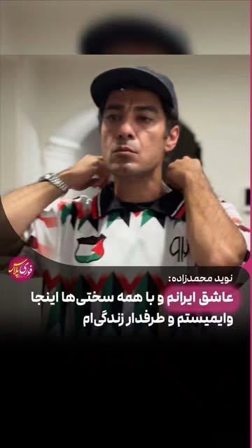 پست اینستاگرام DcJVaU4ki8_