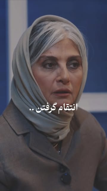 پست اینستاگرام DcJVlgrMGLd