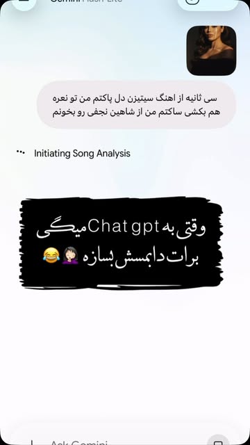 پست اینستاگرام DcJVtTsArK2