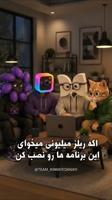 پست اینستاگرام DcJW2o1AJap