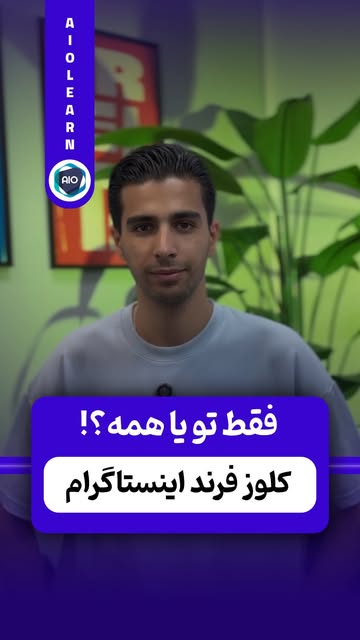 پست اینستاگرام DcJWdn2Rw1T