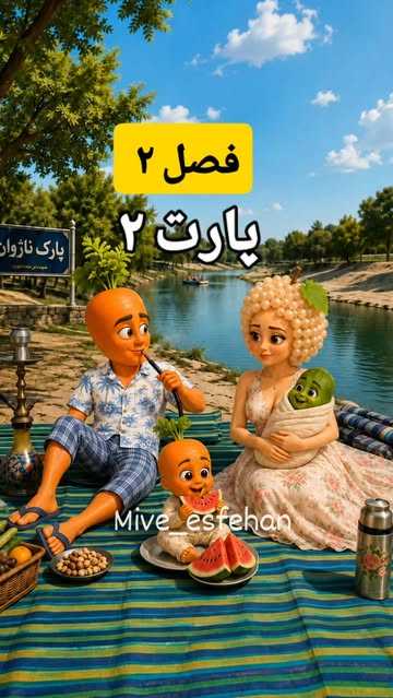 پست اینستاگرام DcJXSgfN1Hh