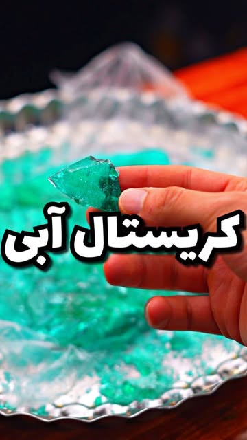پست اینستاگرام DcJXTN2qGTZ