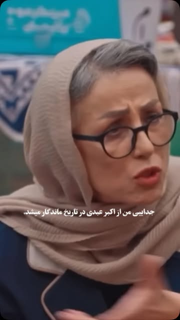 پست اینستاگرام DcJXZK7seAp