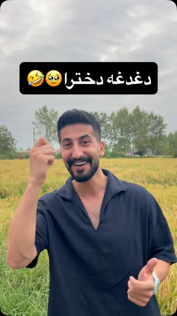 Instagram post DcJXcmiorpS